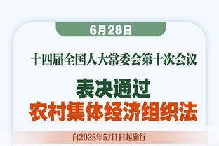 中国球员为何喜欢开大脚？冯仁亮：青训急功近利，球员没控球能力